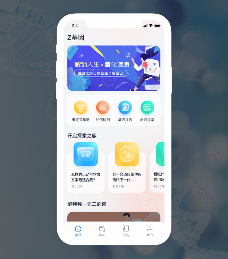 J9.COM(中国集团)官方网站