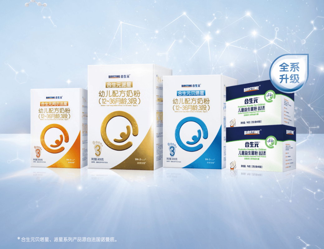 J9.COM(中国集团)官方网站