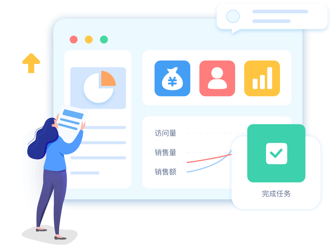 J9.COM(中国集团)官方网站