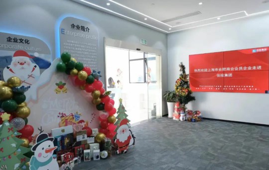 J9.COM(中国集团)官方网站