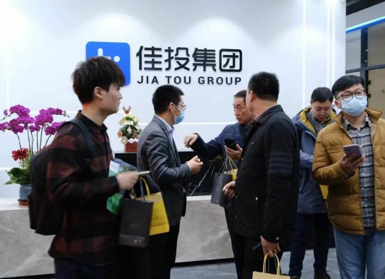 J9.COM(中国集团)官方网站